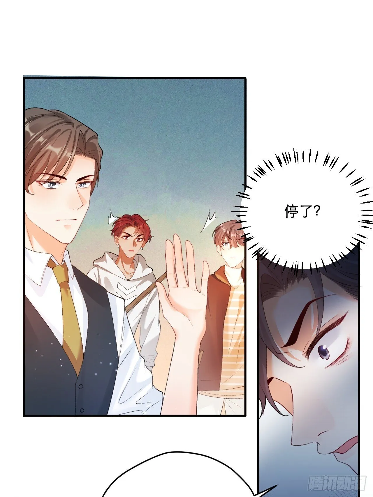 03 家人 第48页