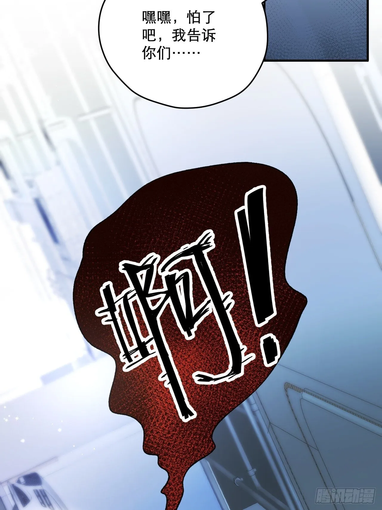 03 家人 第49页