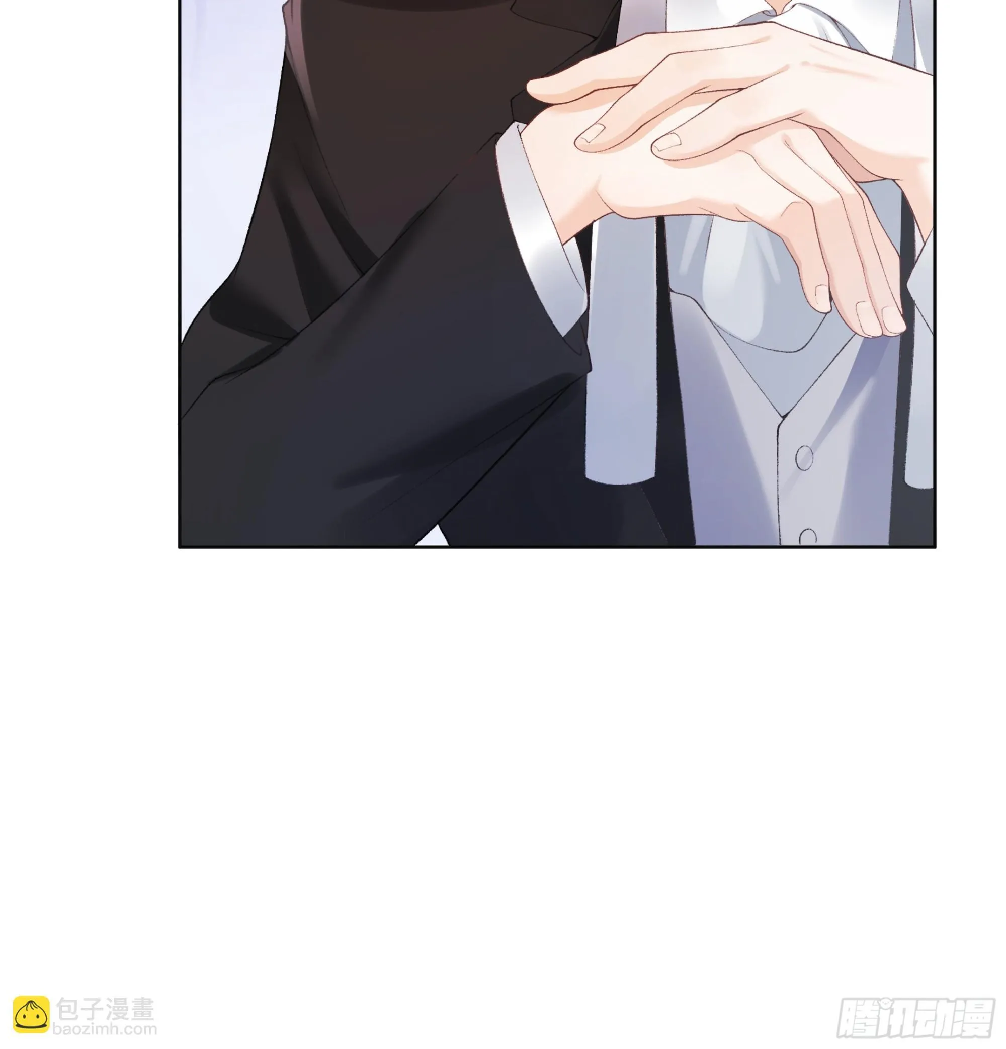 01 小舅舅，可以来接我吗？ 第47页