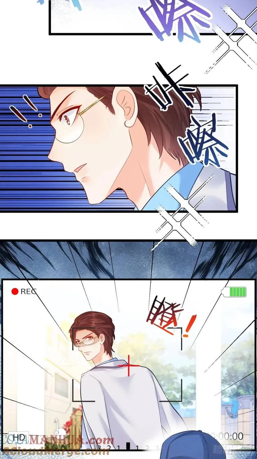 25 四舅舅有桃花运 第35页