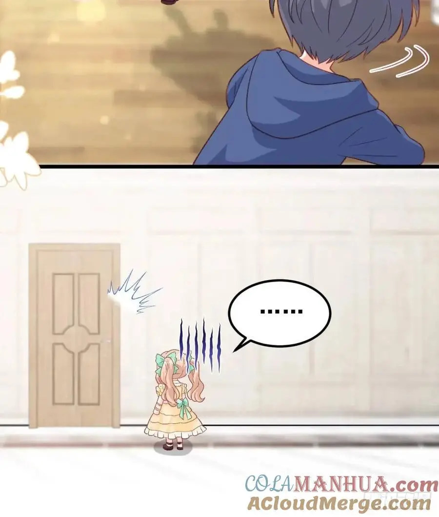 27 见鬼了！ 第9页