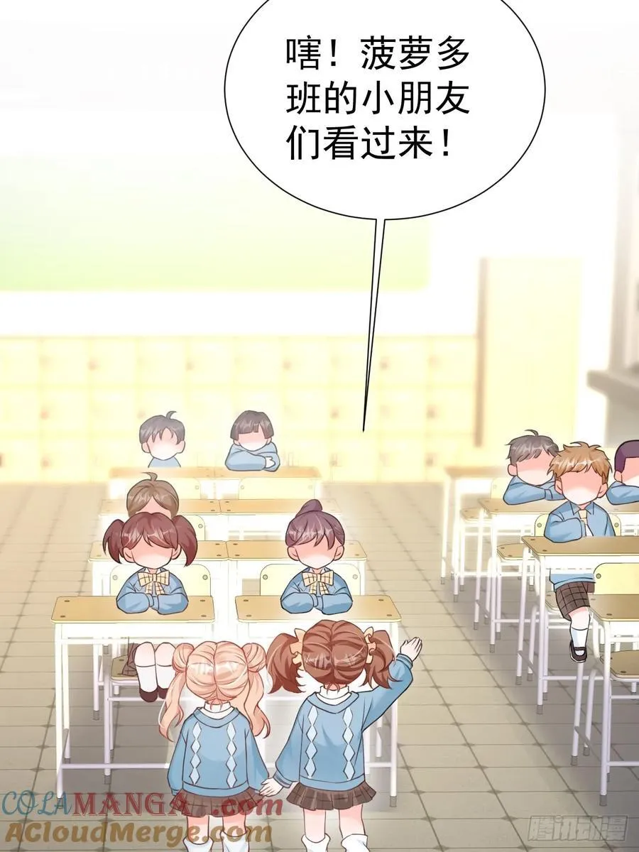 64 大姐大报道！ 第7页