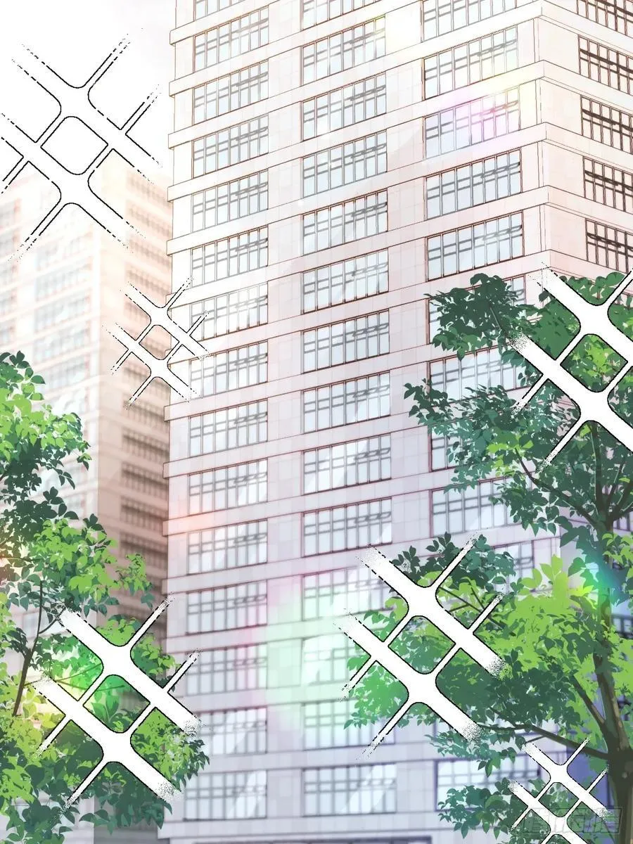 73 诸事不宜？ 第6页