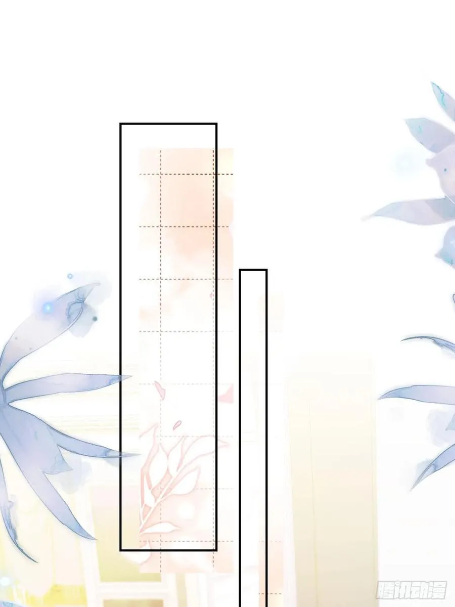 82 魂魄变成了碎片？ 第39页