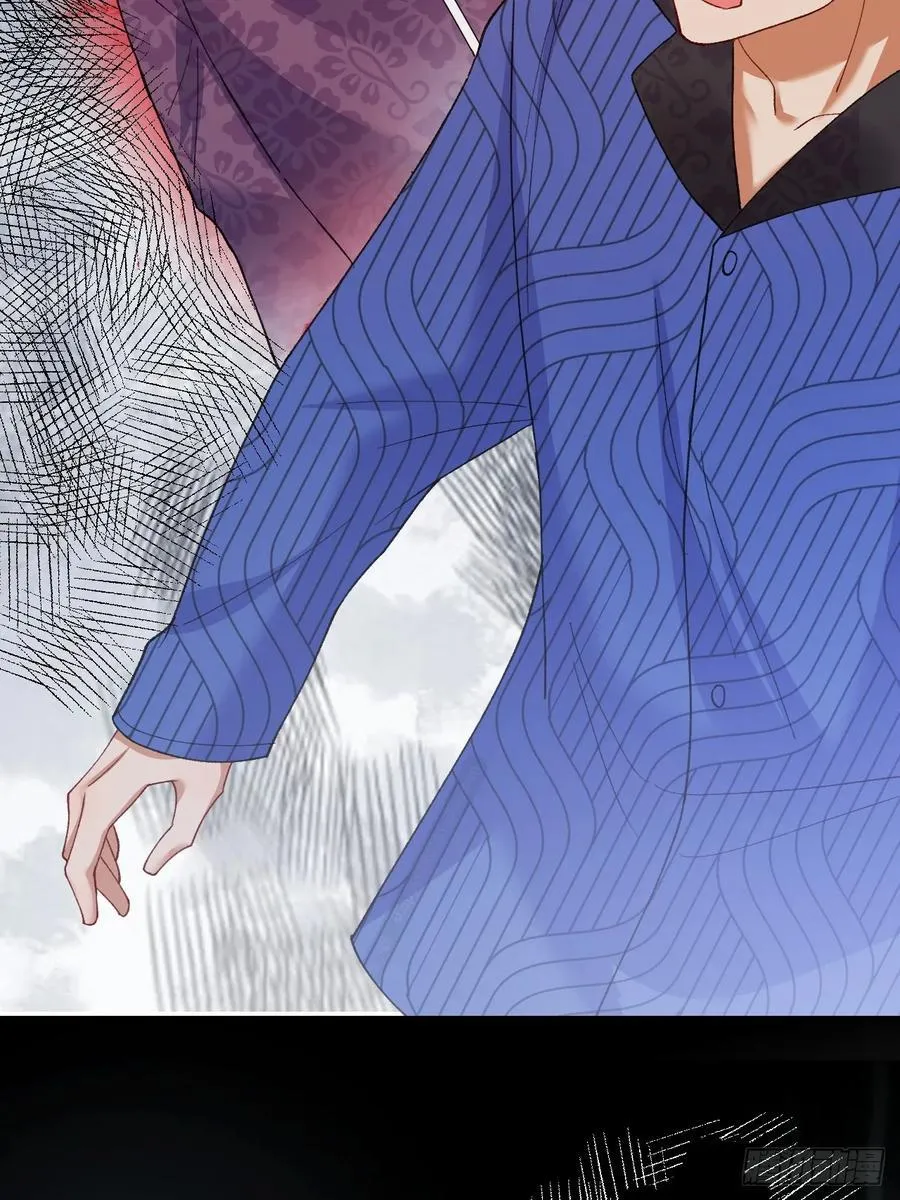 84 被师傅装到了！ 第26页