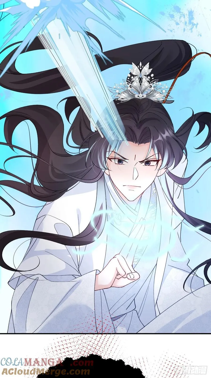 84 被师傅装到了！ 第40页