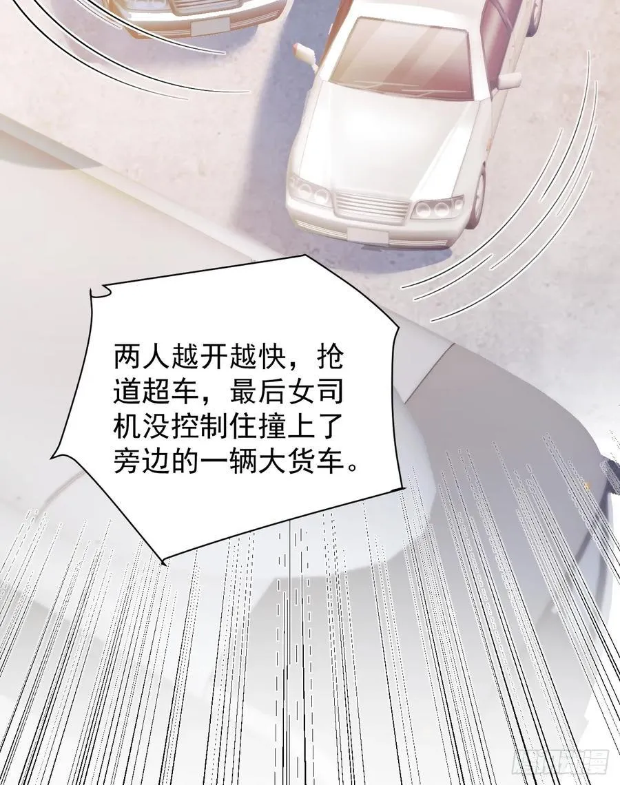 85 办公经验“娴熟”～ 第8页