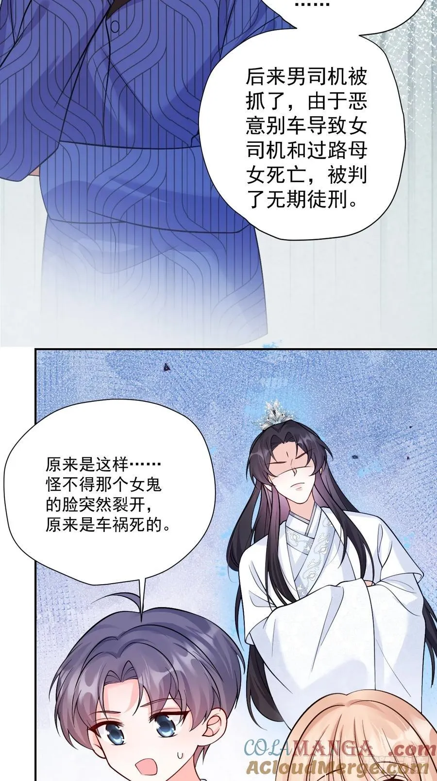 85 办公经验“娴熟”～ 第10页