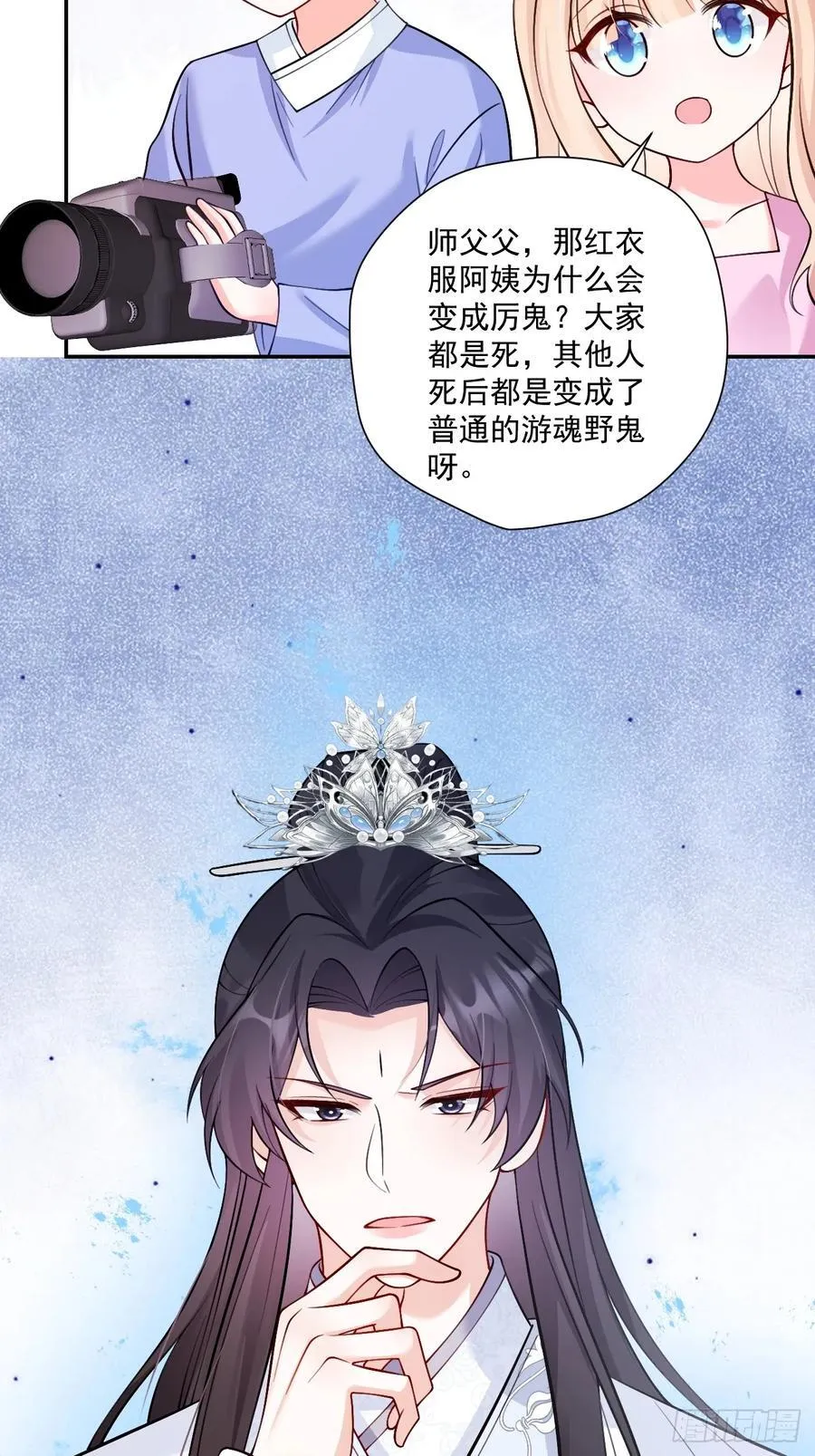 85 办公经验“娴熟”～ 第11页