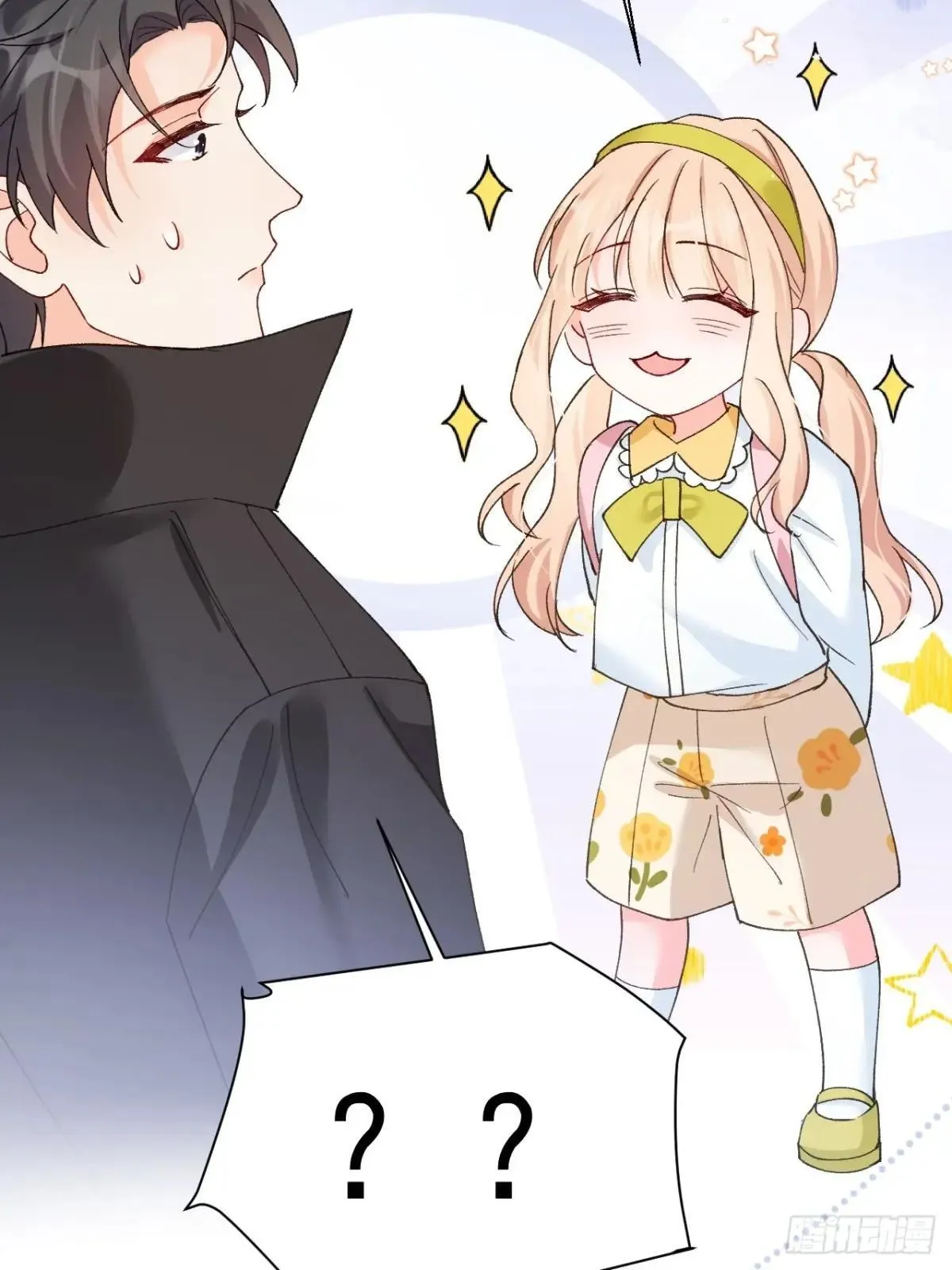 90 调查 第52页
