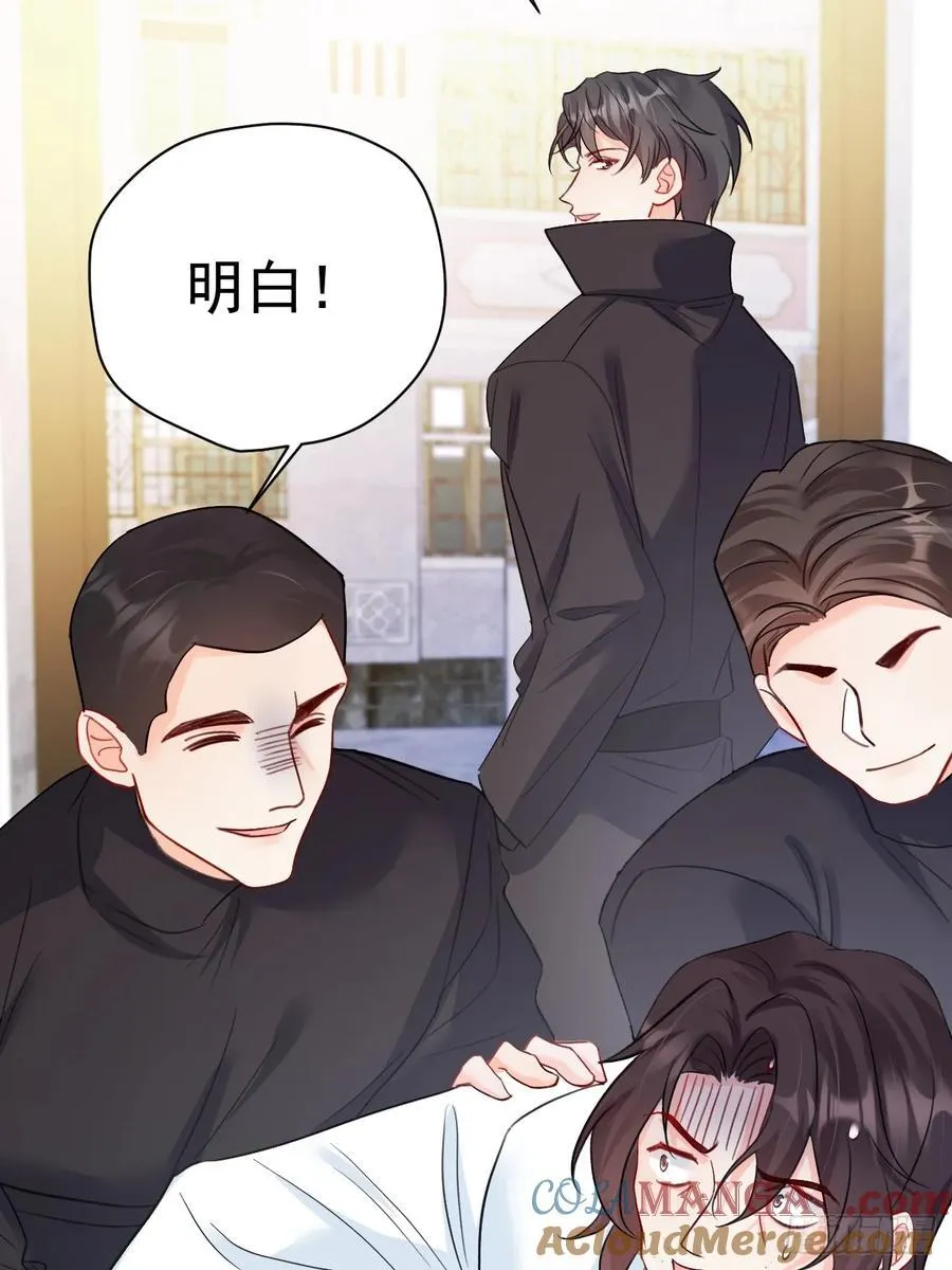 94 粟宝的名言 第7页