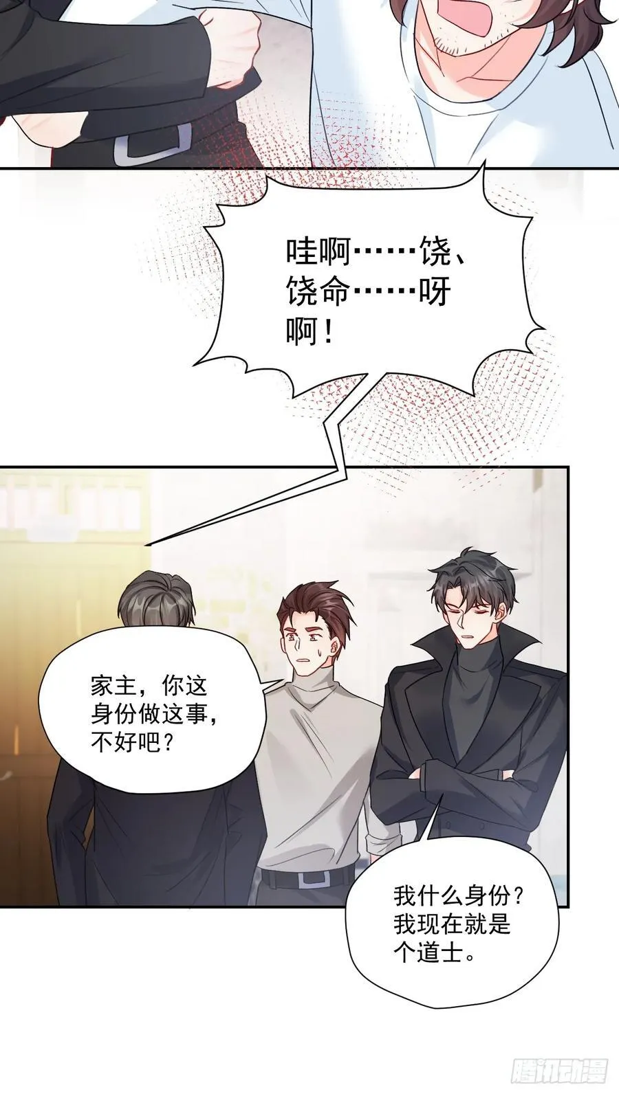 94 粟宝的名言 第8页