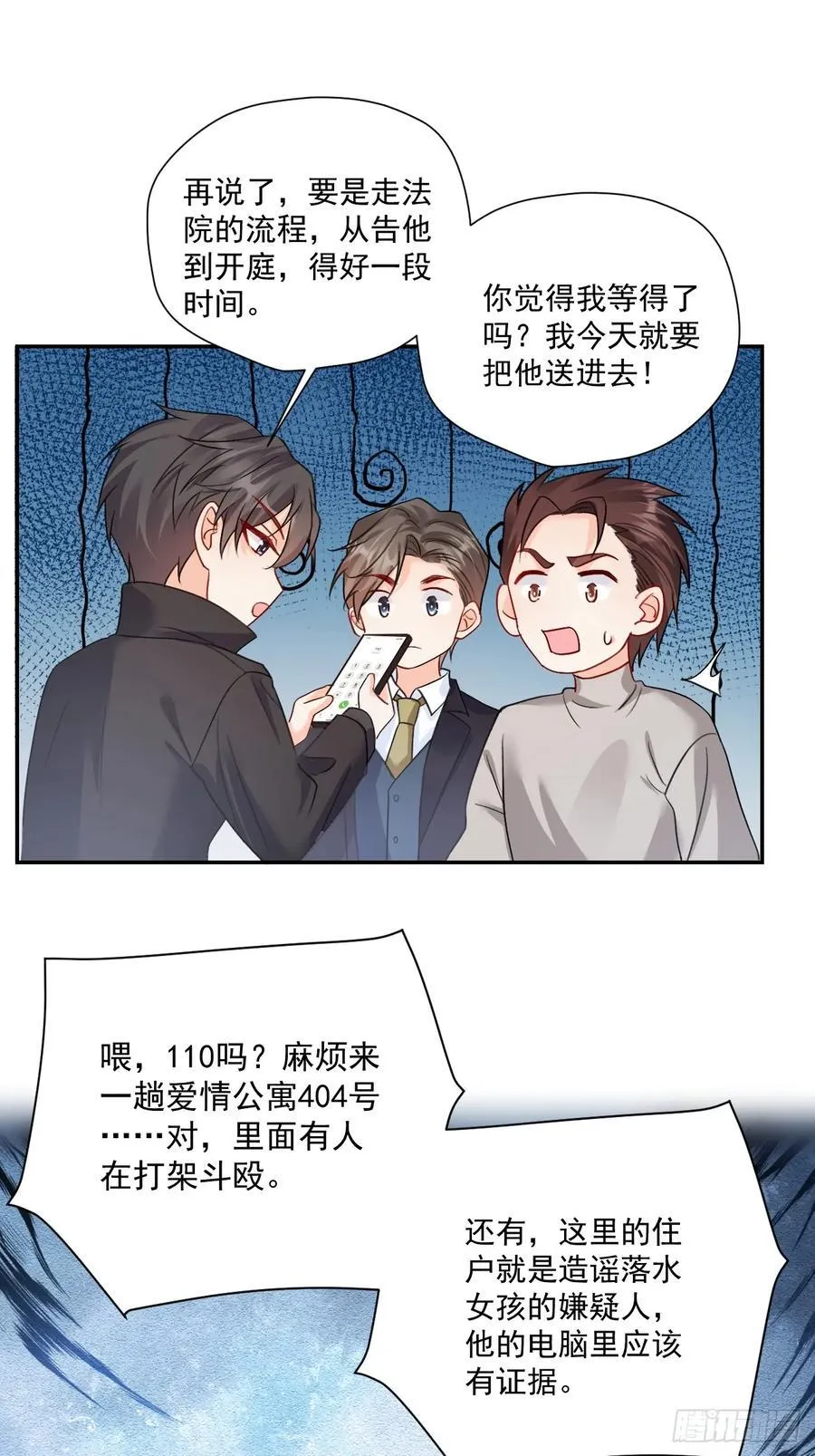 94 粟宝的名言 第9页