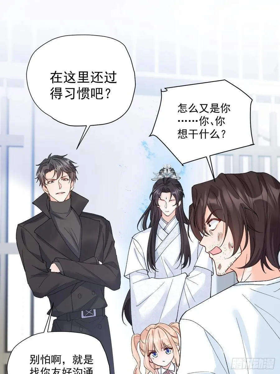 94 粟宝的名言 第15页