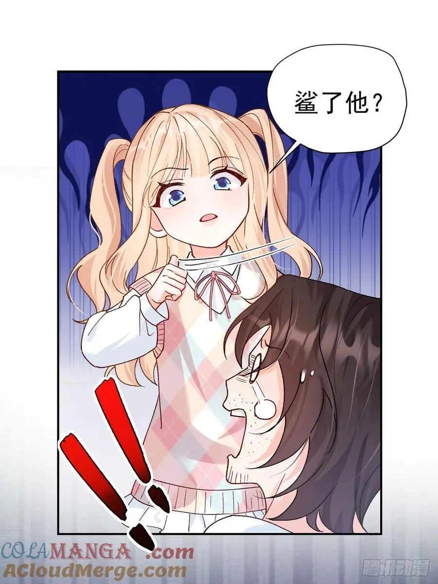 94 粟宝的名言 第22页
