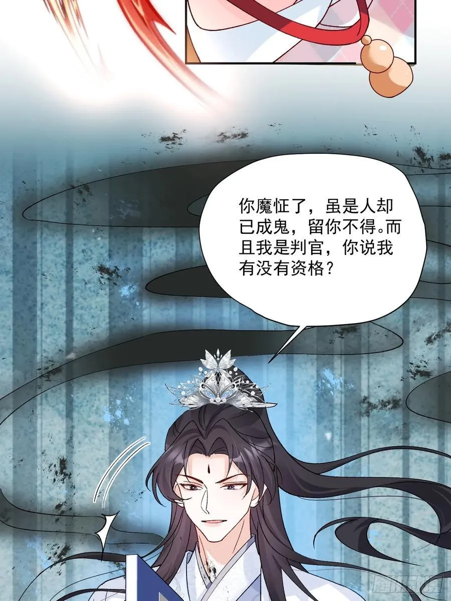 94 粟宝的名言 第30页