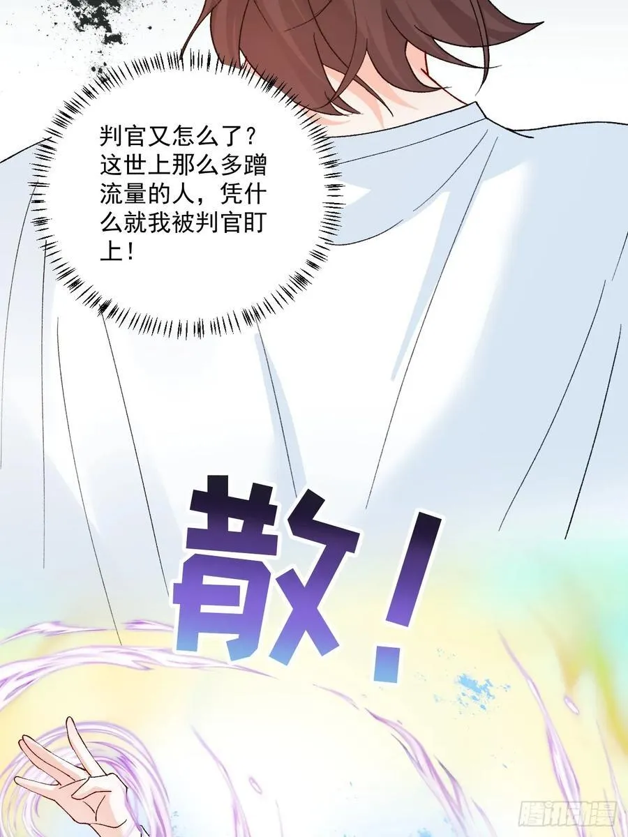 94 粟宝的名言 第32页