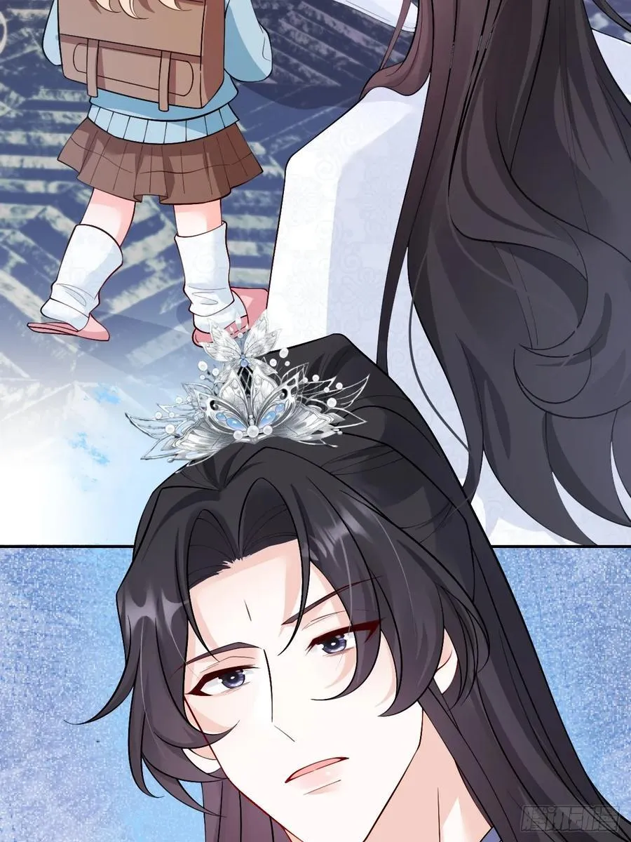 96 危机重重 第18页
