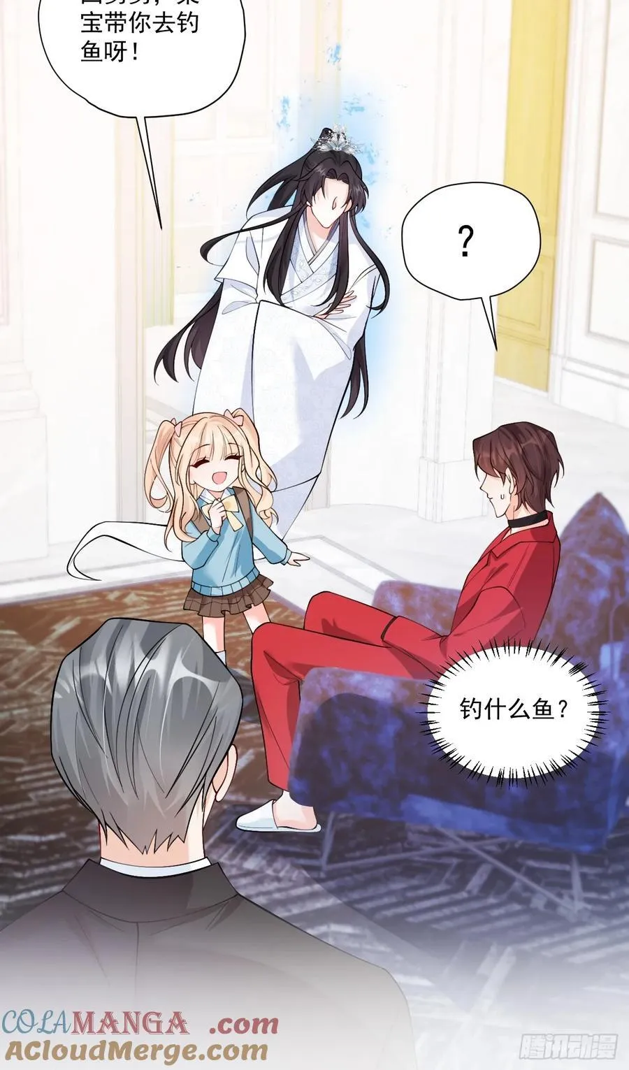 96 危机重重 第22页