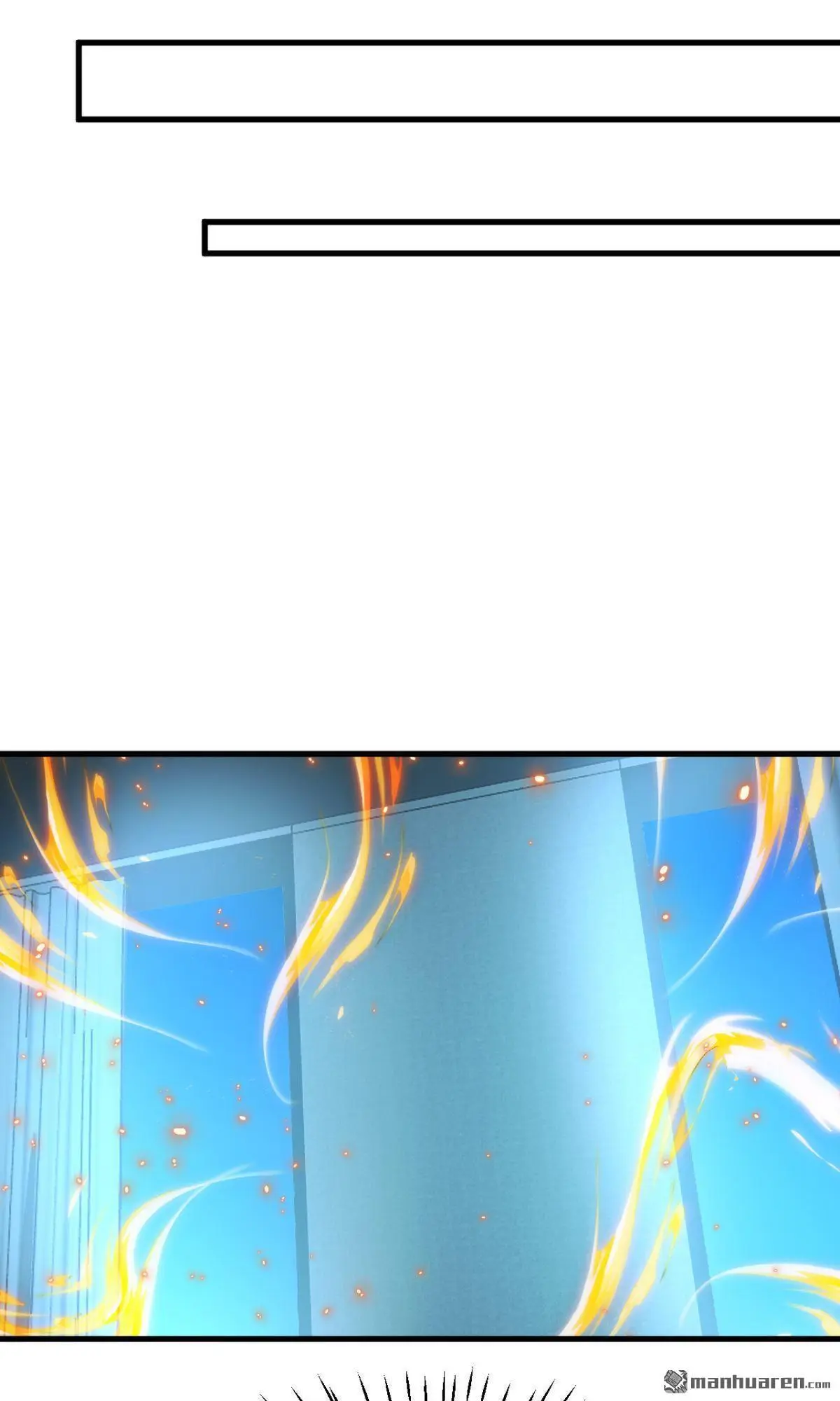 第26回 第4页