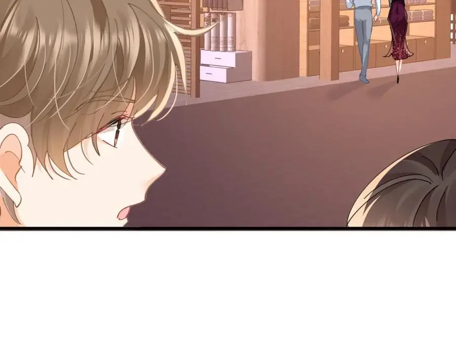 第25话陆兆和有女朋友了？ 第91页