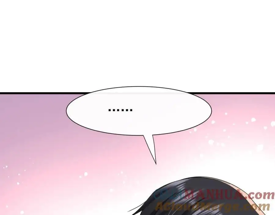 第23话疫苗有问题？ 第53页