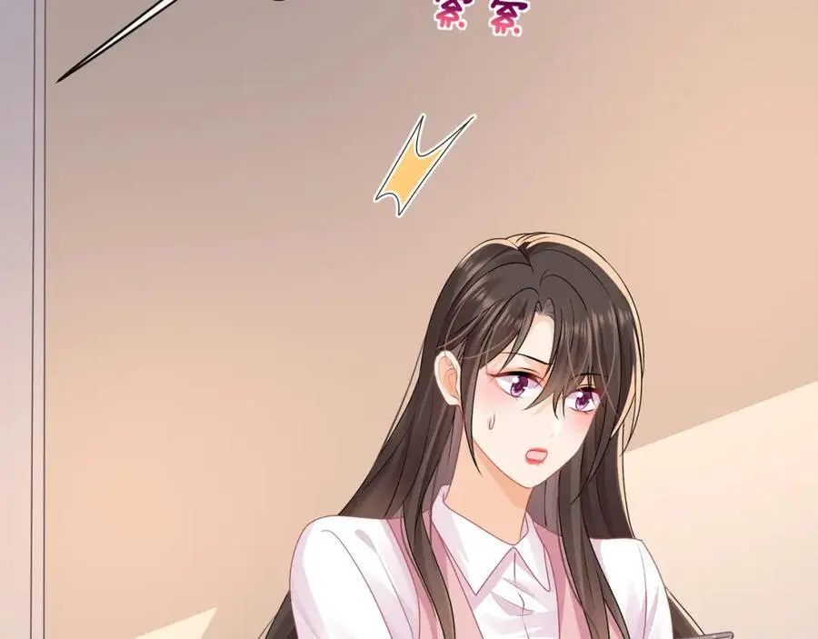 第四十四话危险时刻 第48页