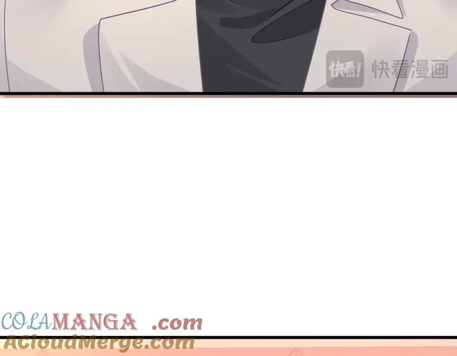 第66话 真的只是意外吗 第19页