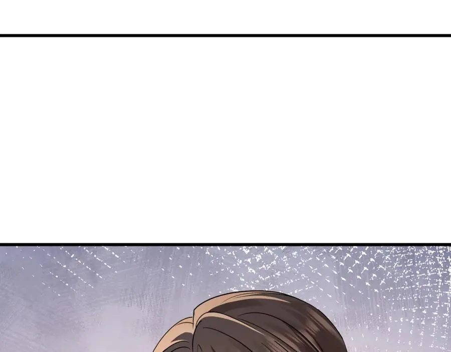 第66话 真的只是意外吗 第29页