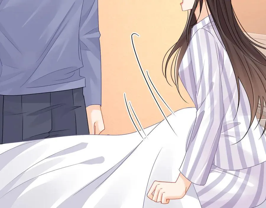 第77话江临要杀了我？ 第44页