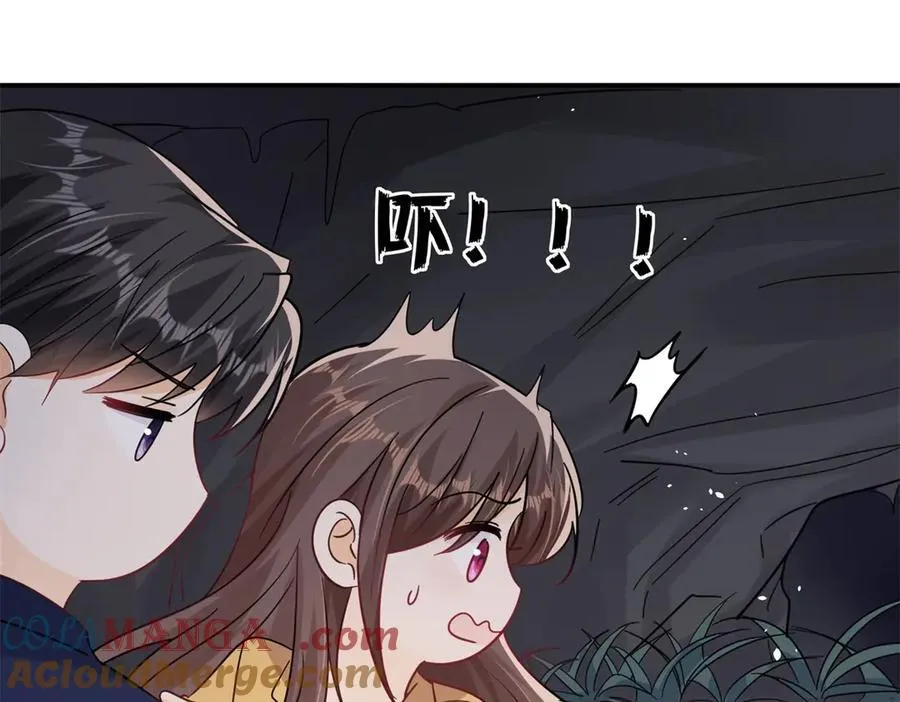 第100话 要她命的人 第33页