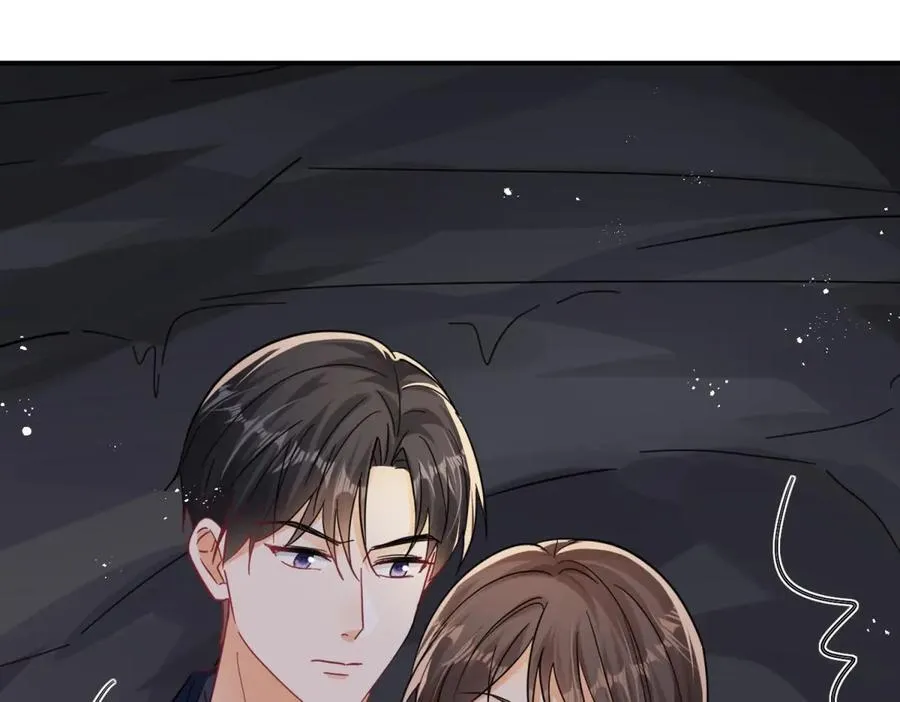 第100话 要她命的人 第44页