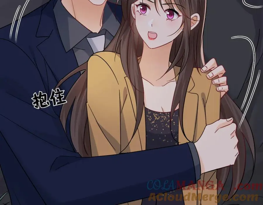 第100话 要她命的人 第45页