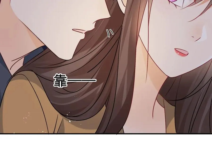 第100话 要她命的人 第60页