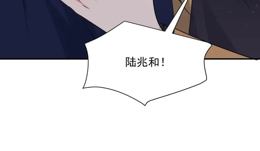 第100话 要她命的人 第67页