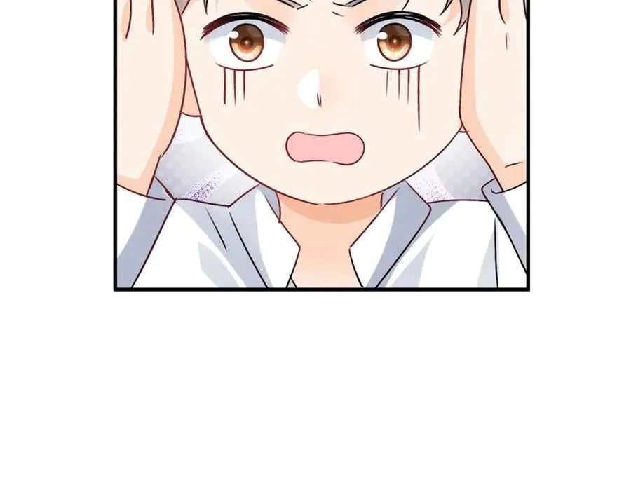 第100话 要她命的人 第75页