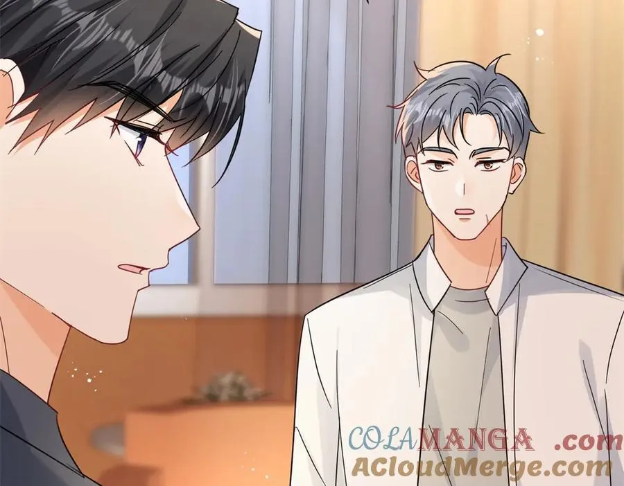 第100话 要她命的人 第89页