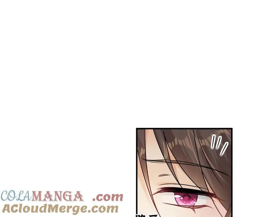 第100话 要她命的人 第101页