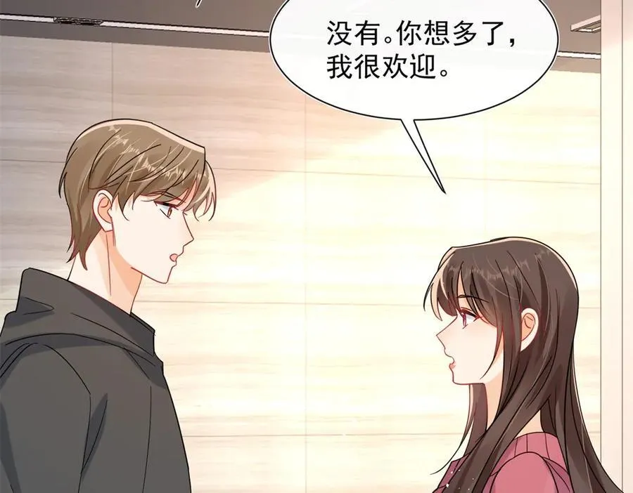 第101话 看你怎么逃！ 第63页
