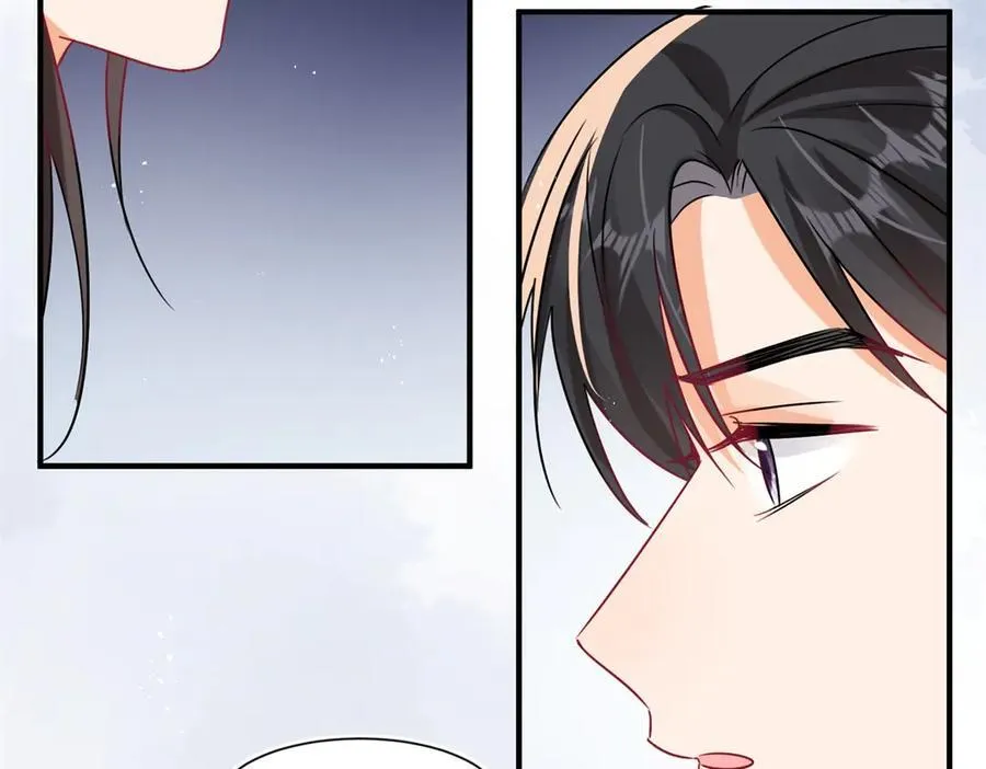 第103话 听说你们在恋爱？ 第20页