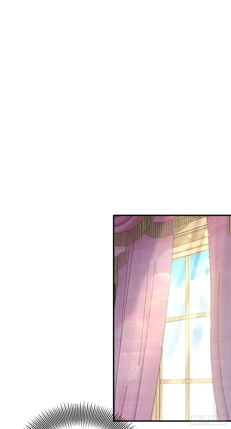 第11话 是我亲得不够用力吗？ 第16页