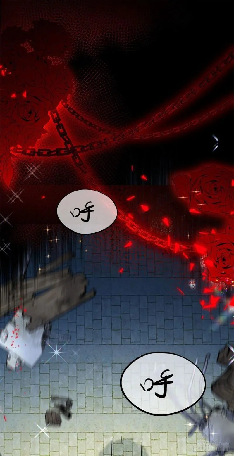 第5话 您可以对我做任何事 第2页