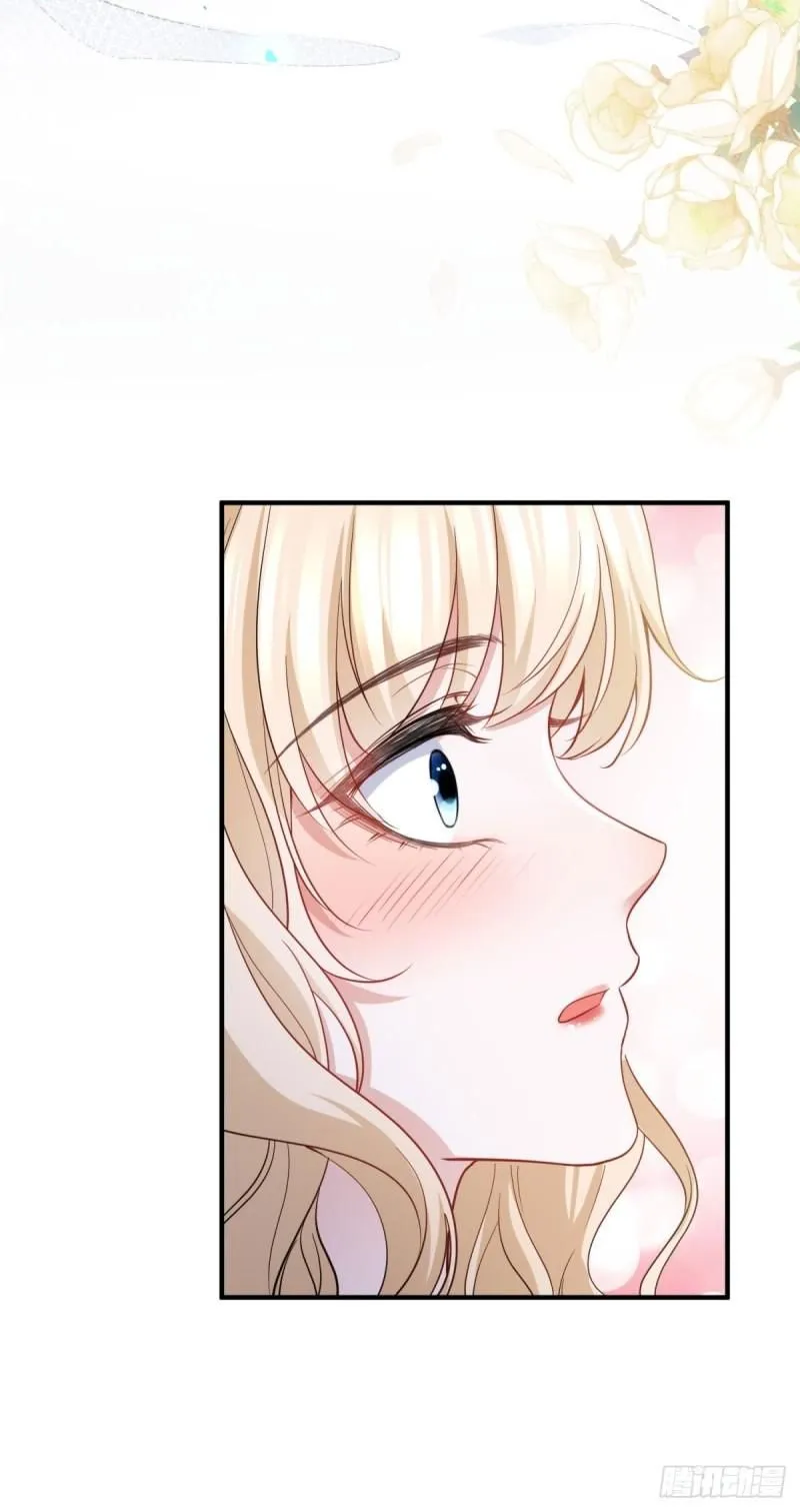 第5话 您可以对我做任何事 第28页