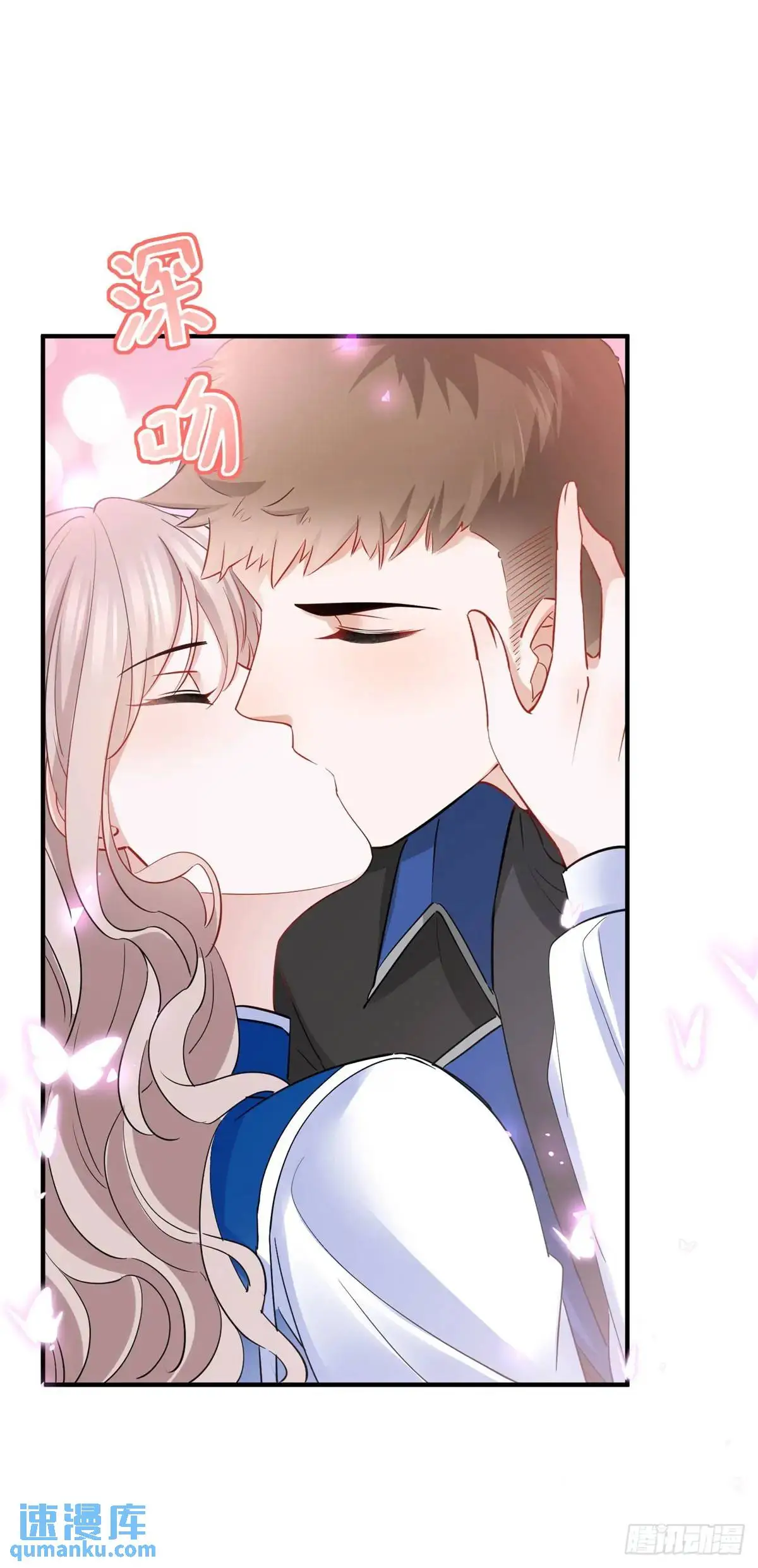 第17话 我想在这里试试 第25页