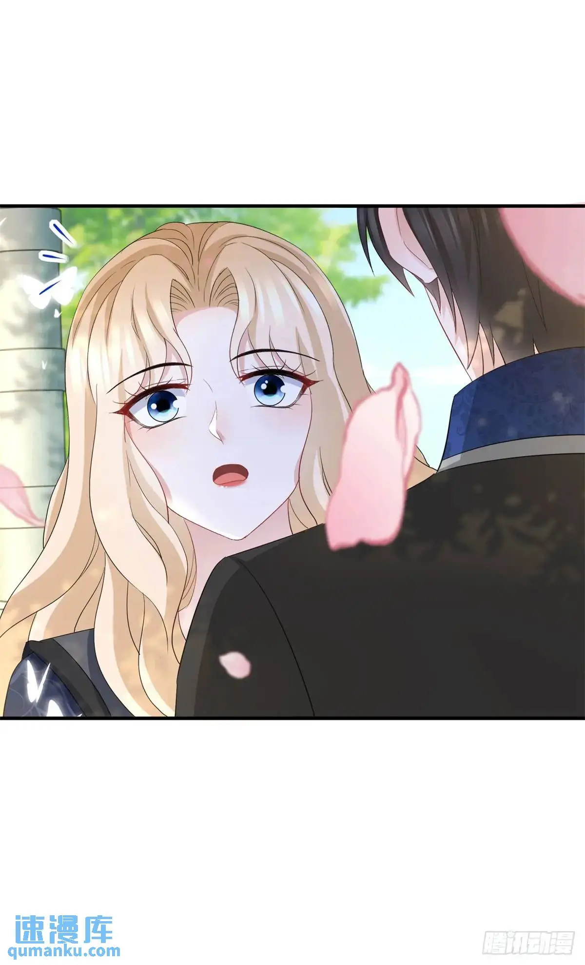 第19话 贴得更近些 第25页