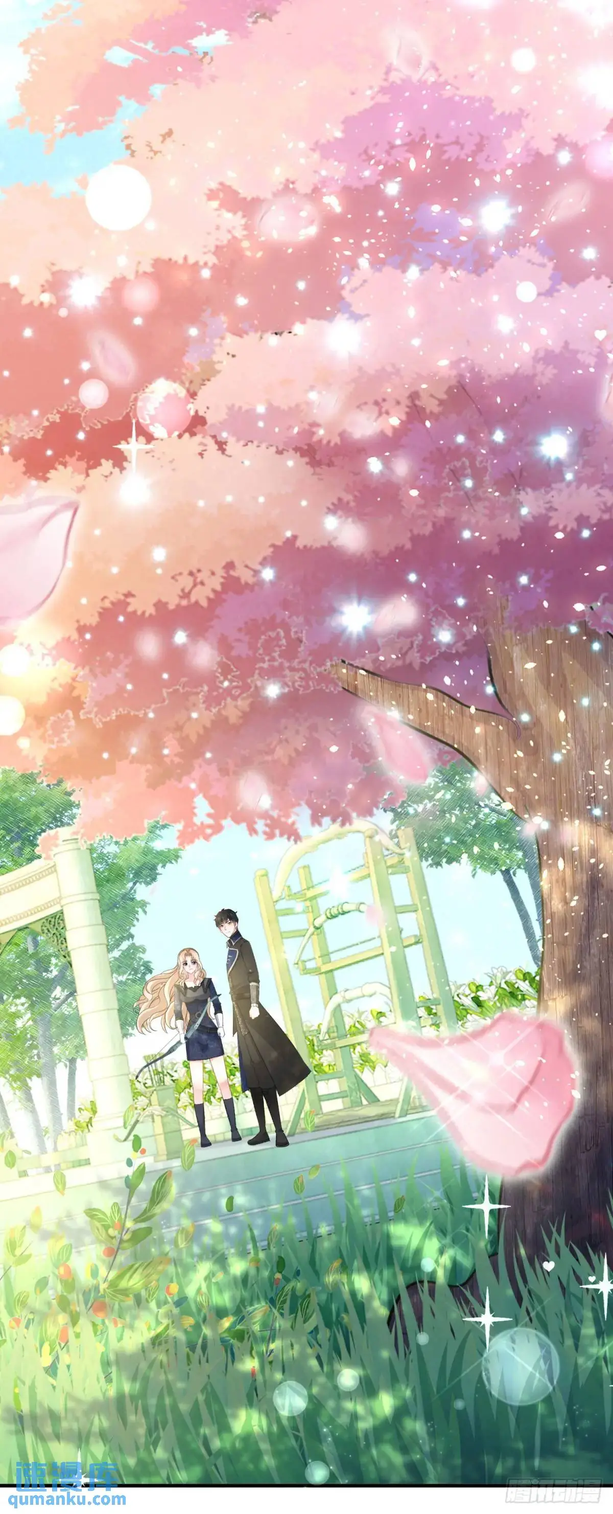 第19话 贴得更近些 第27页