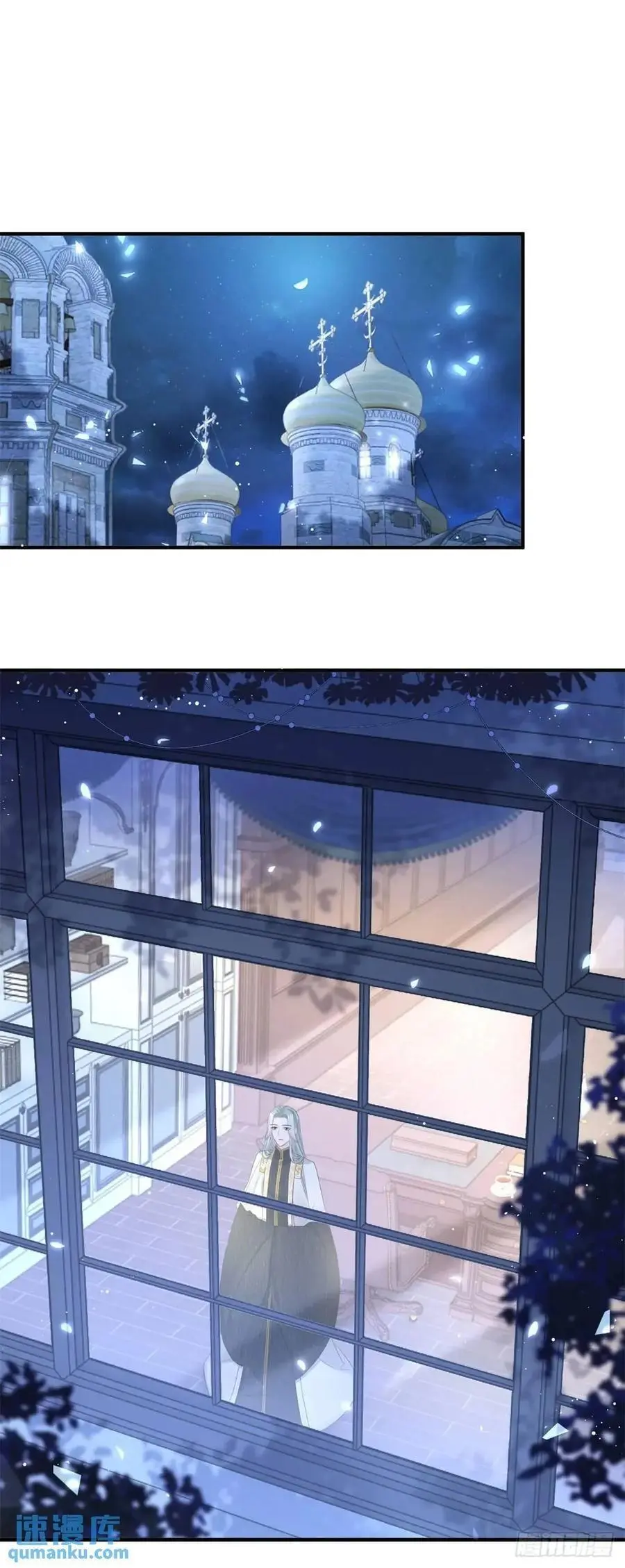 第39话 要一起洗澡吗？ 第2页