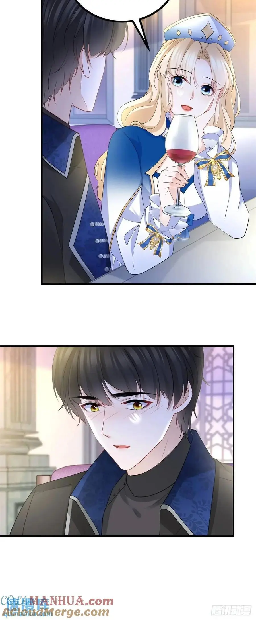 第38话 归属感 第5页