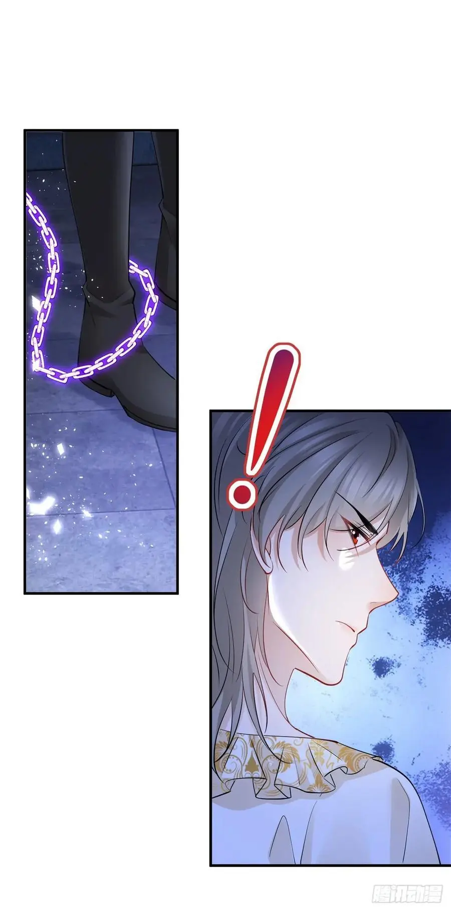 第45话 神秘的地下室 第24页