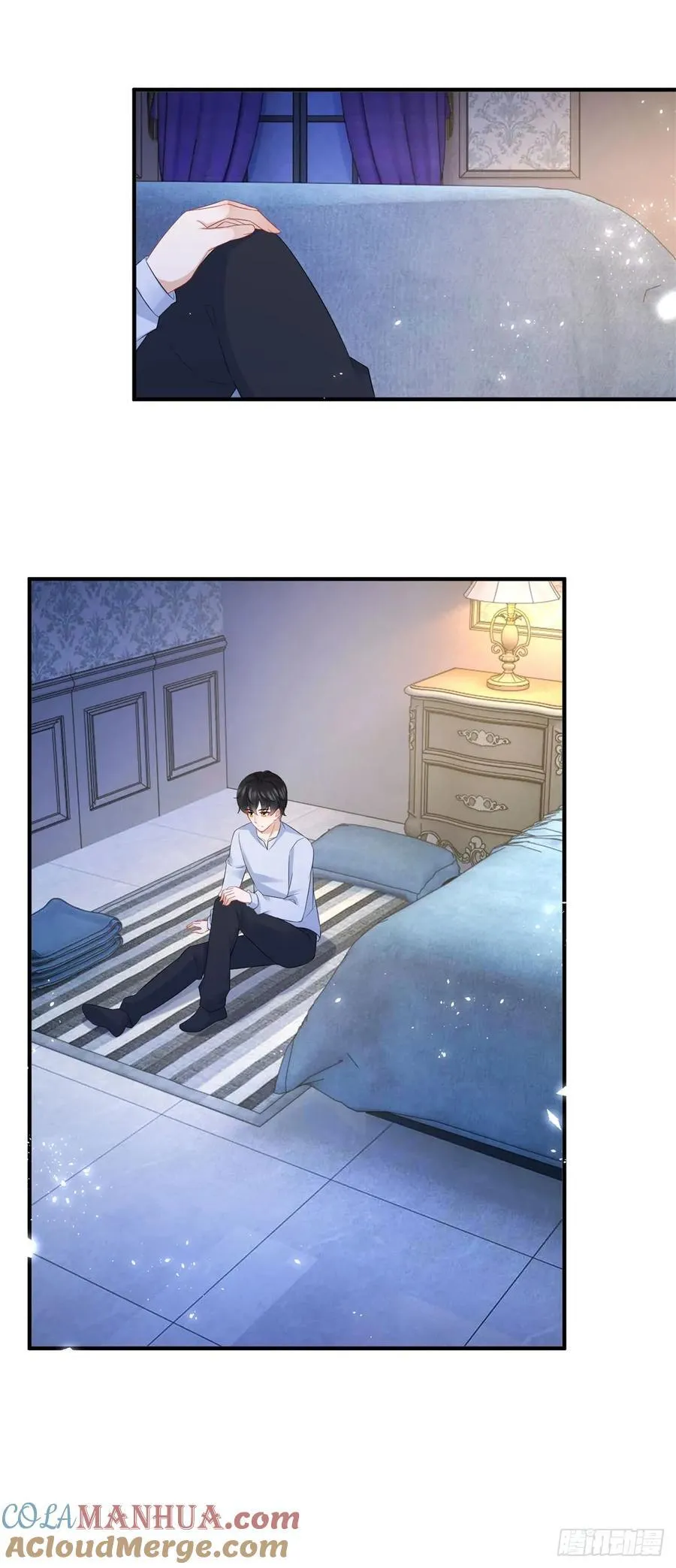 第52话 新婚夫妻？ 第7页